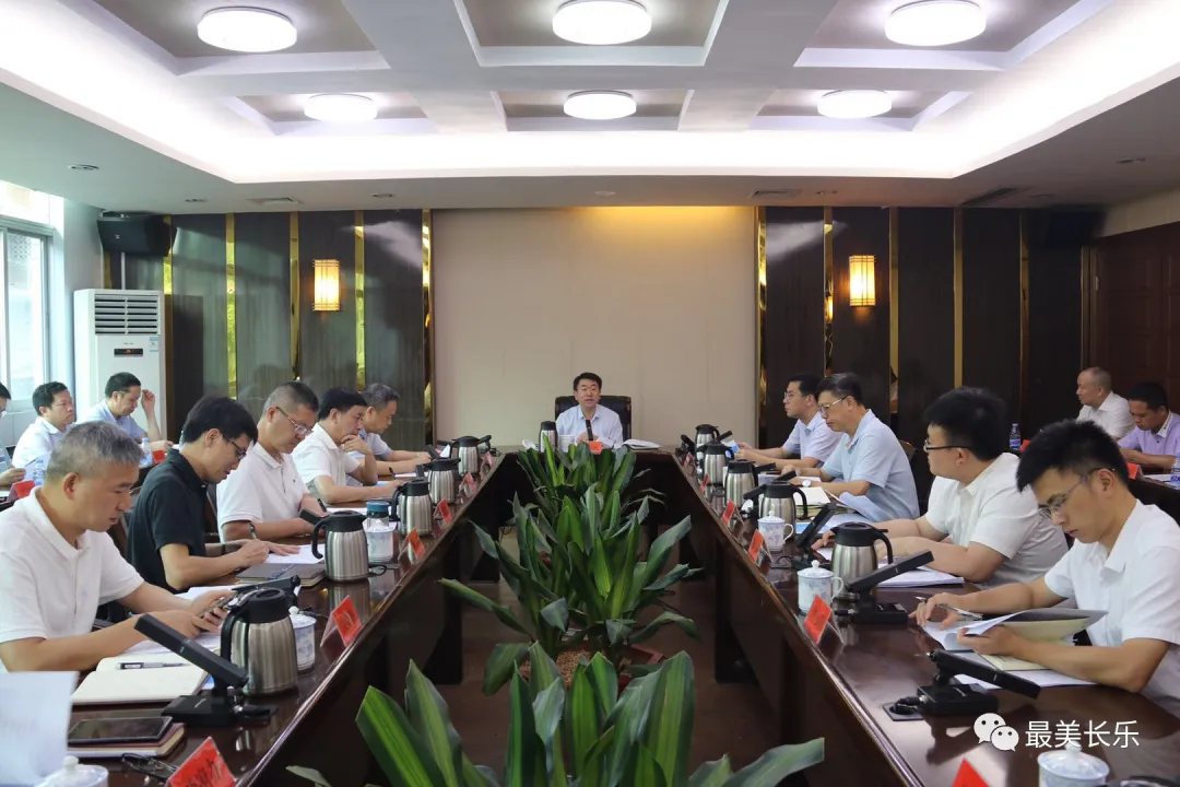 區(qū)委專題研究第三屆數(shù)字中國建設峰會籌備工作