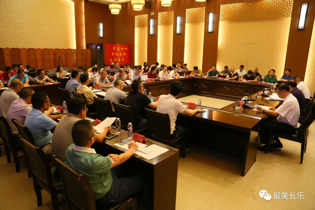 我區(qū)文明城市創(chuàng)建問卷調(diào)查工作推進(jìn)會召開