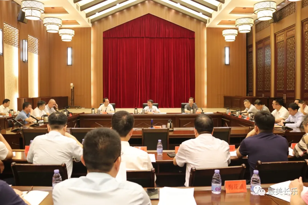 第33次區(qū)委常委會會議召開，會議傳達學習了……