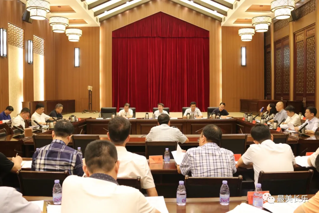 區(qū)委常委會(huì)會(huì)議召開(kāi)