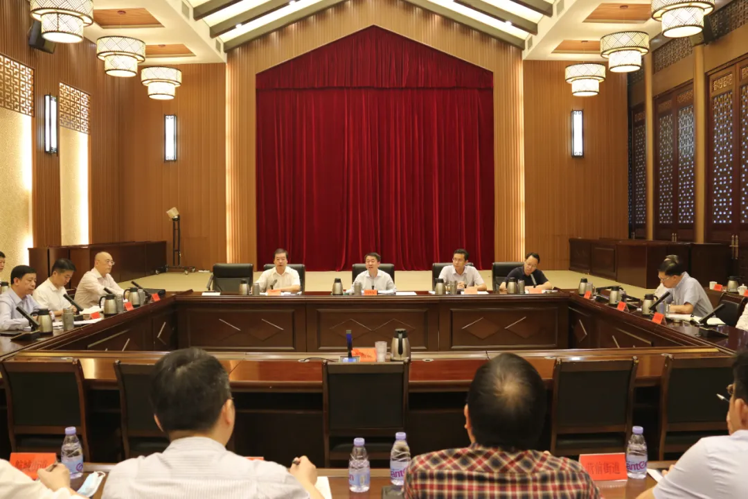 區(qū)委常委會(huì)會(huì)議召開(kāi)