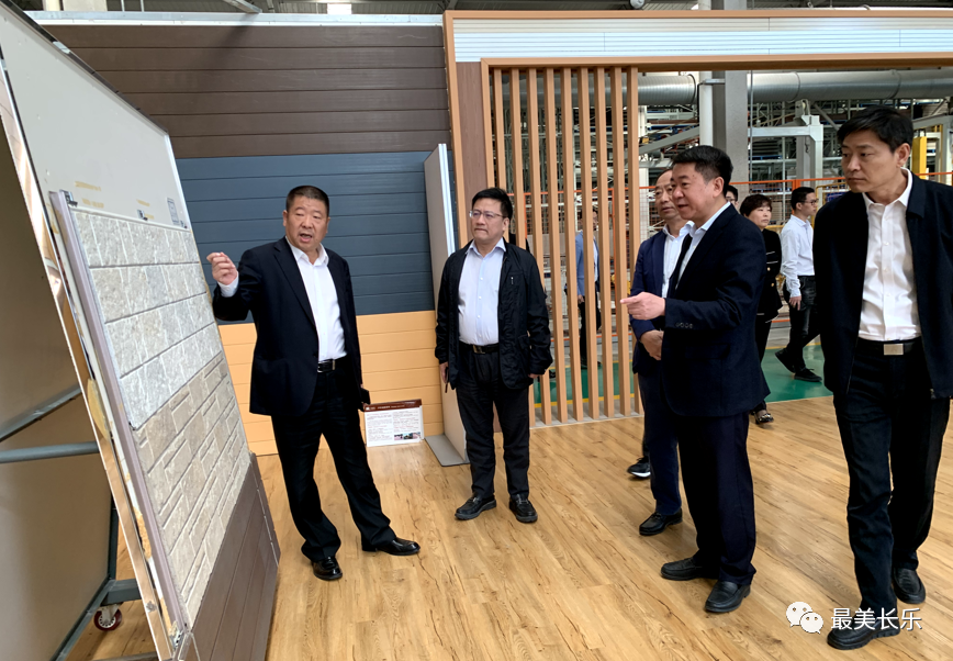 區(qū)領導和市投資促進局領導赴北京開展聯(lián)合招商活動