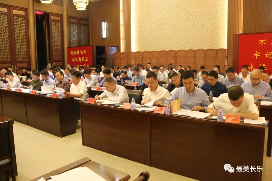 區(qū)委常委會(huì)會(huì)議召開 傳達(dá)學(xué)習(xí)貫徹習(xí)近平總書記重要講話重要指示和回信精神