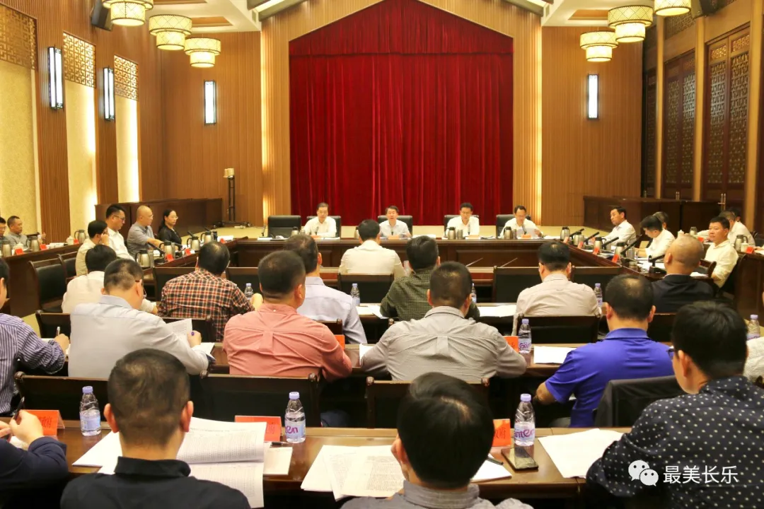 區(qū)委常委會(huì)會(huì)議召開 傳達(dá)學(xué)習(xí)貫徹習(xí)近平總書記重要講話重要指示和回信精神