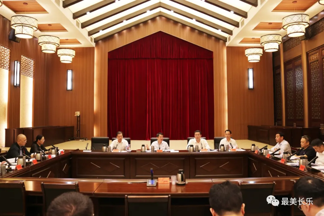 全區(qū)三季度經(jīng)濟形勢分析會召開