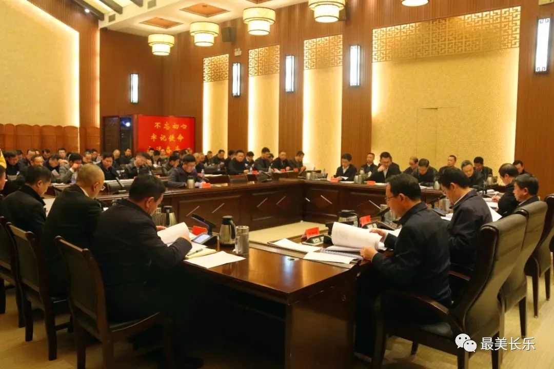 區(qū)委常委會(huì)召開會(huì)議，傳達(dá)學(xué)習(xí)貫徹習(xí)近平總書記重要講話精神