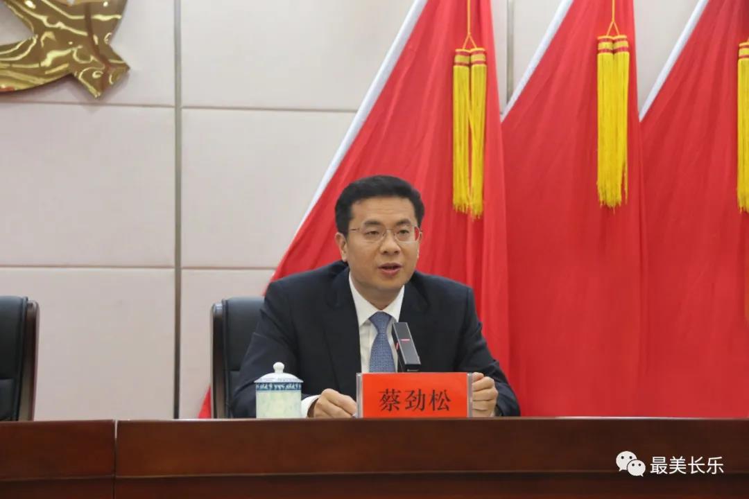 劃重點(diǎn)！明年長樂經(jīng)濟(jì)工作要這么干......