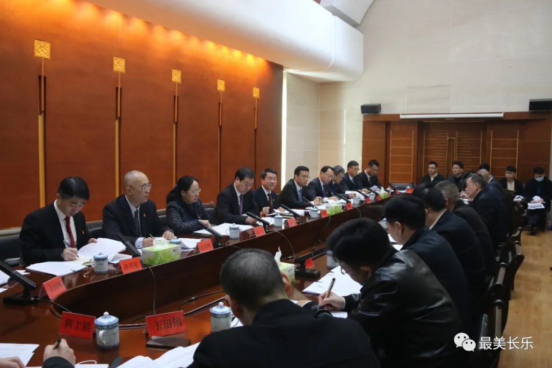 區(qū)委常委會召開會議 傳達學(xué)習(xí)貫徹習(xí)近平總書記重要講話精神