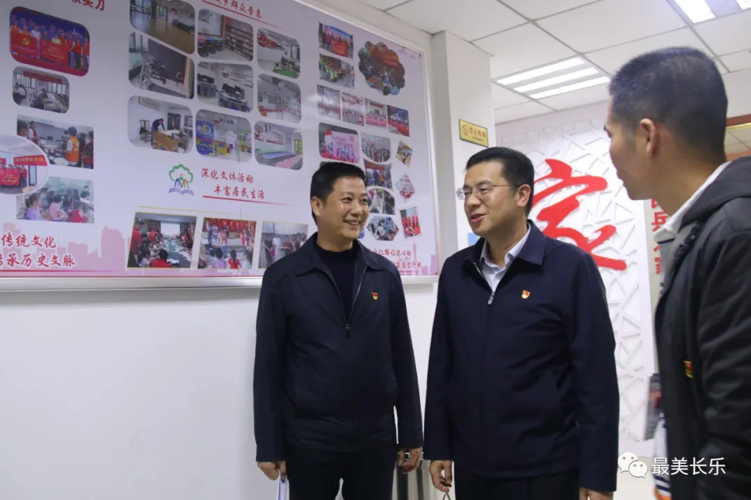 區(qū)領導赴航城街道仁輝社區(qū)宣講黨的十九屆五中全會精神