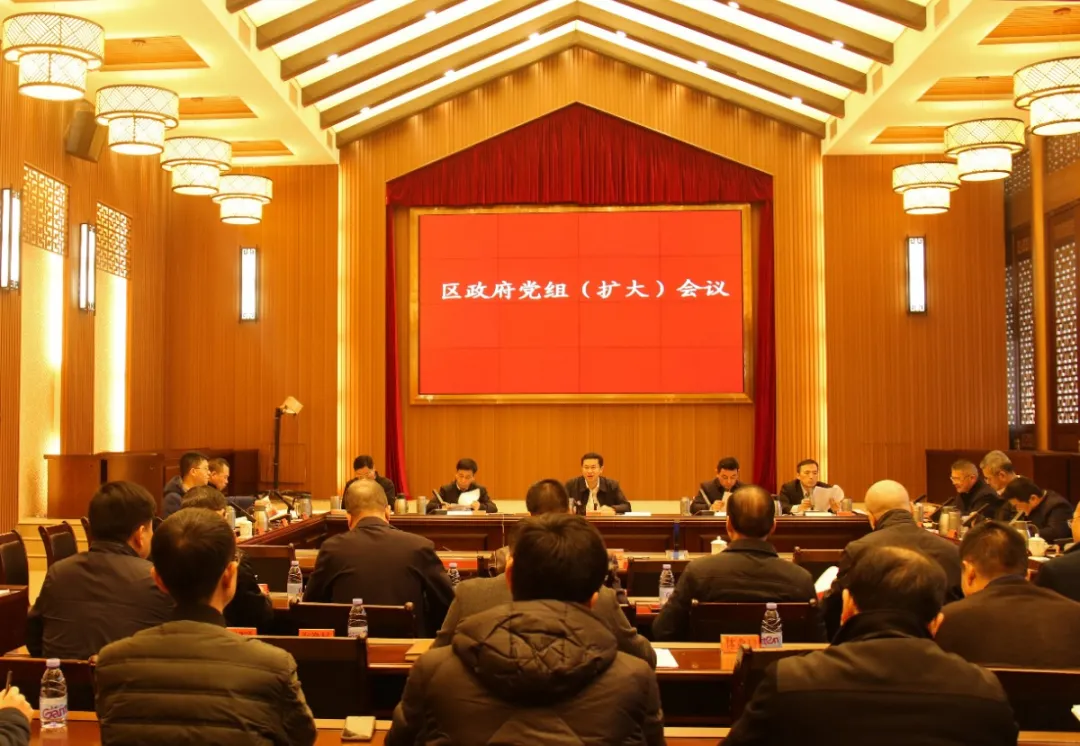 劃重點！今天這兩場會議研究了這些工作……