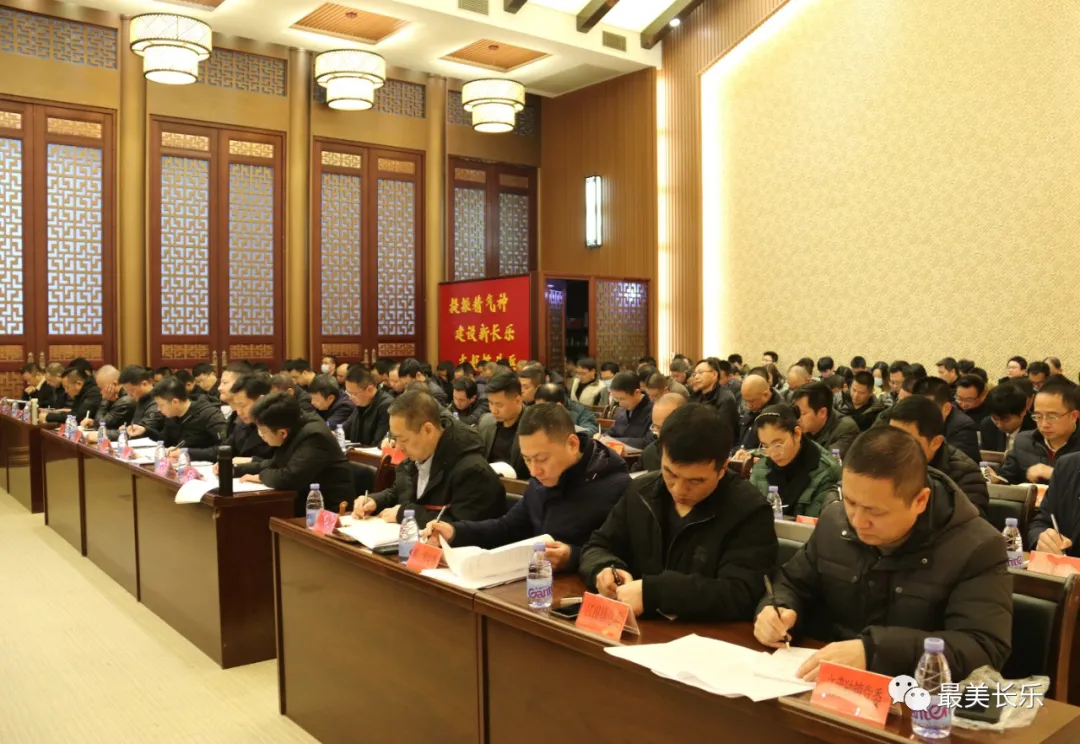 區(qū)委常委會(huì)召開會(huì)議