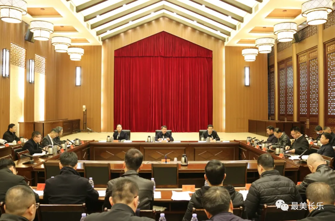 區(qū)委常委會(huì)召開會(huì)議
