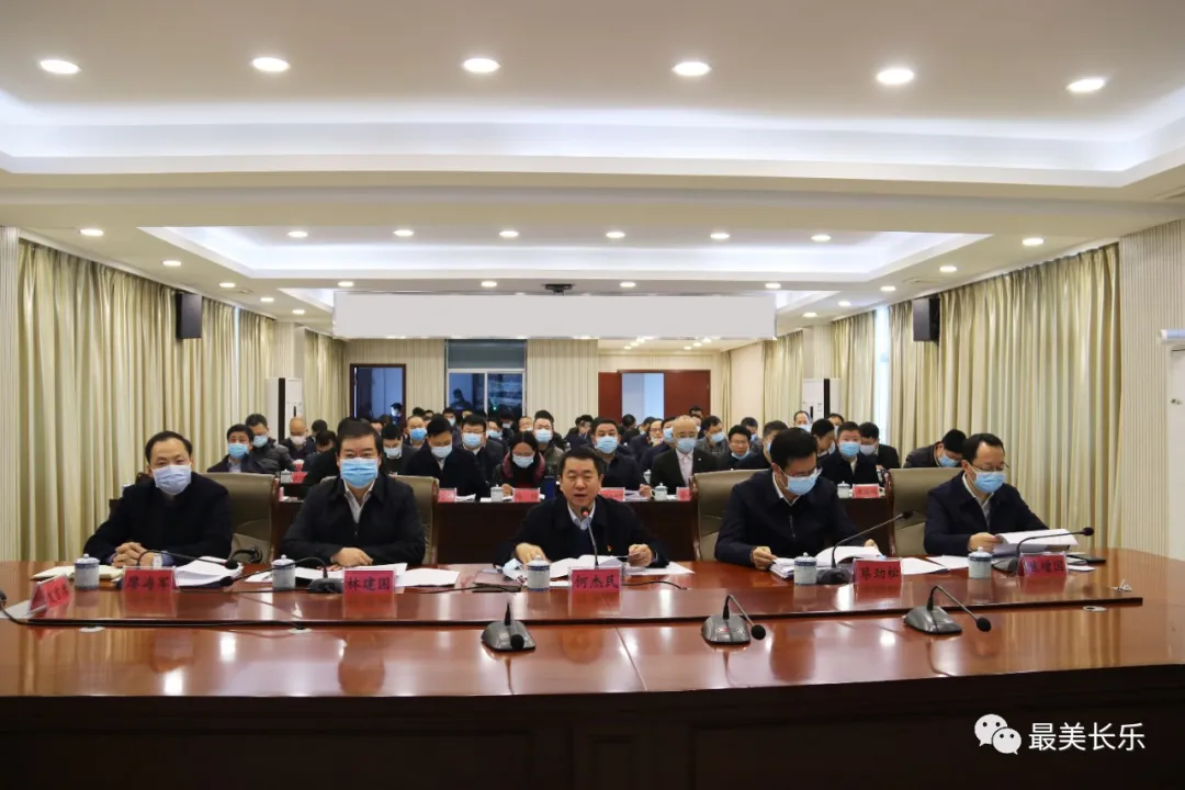 我區(qū)召開加強(qiáng)干部隊(duì)伍建設(shè)專題黨課