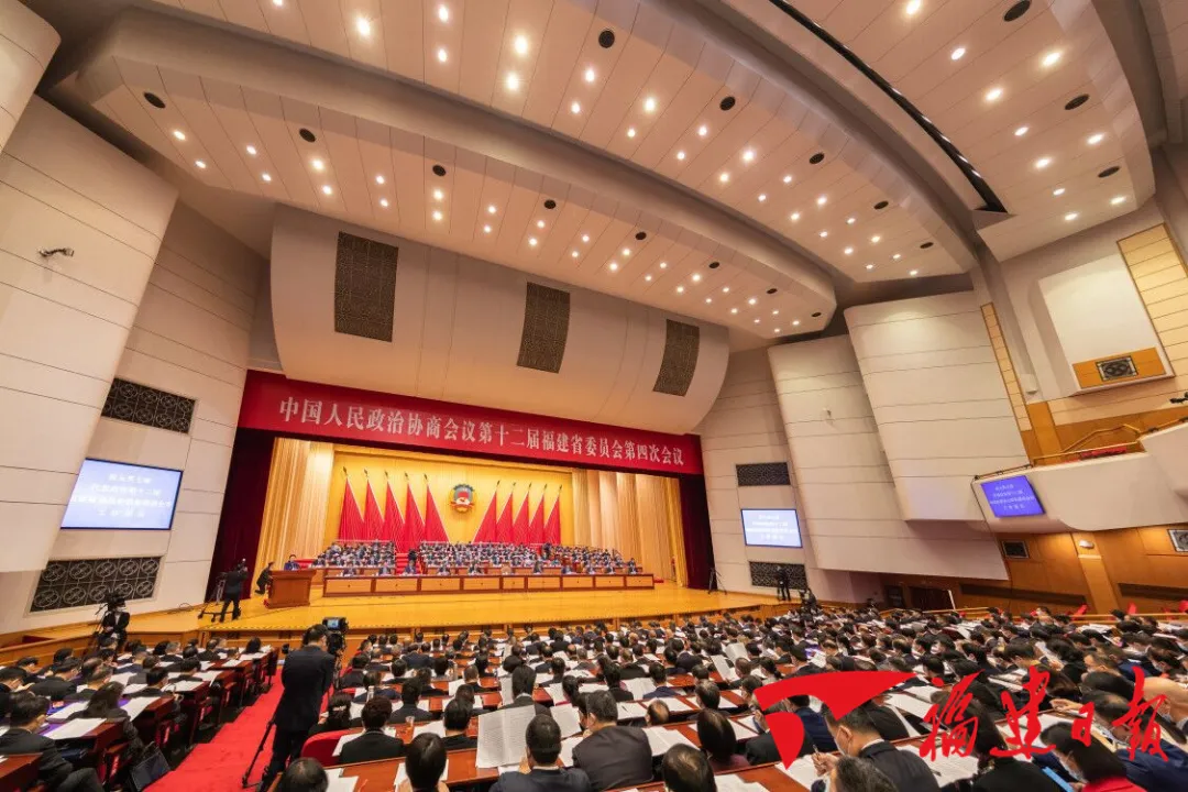 詳訊｜團(tuán)結(jié)奮進(jìn)新征程！省政協(xié)十二屆四次會(huì)議開(kāi)幕