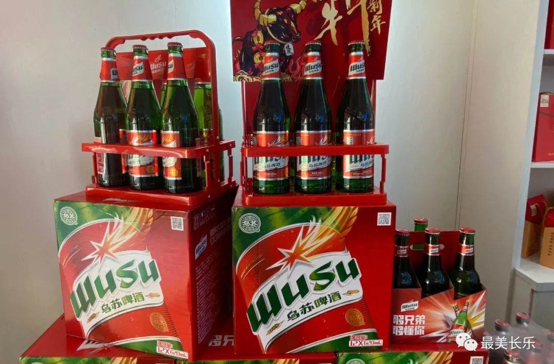 新疆烏蘇特產(chǎn)展銷館舉行揭牌儀式