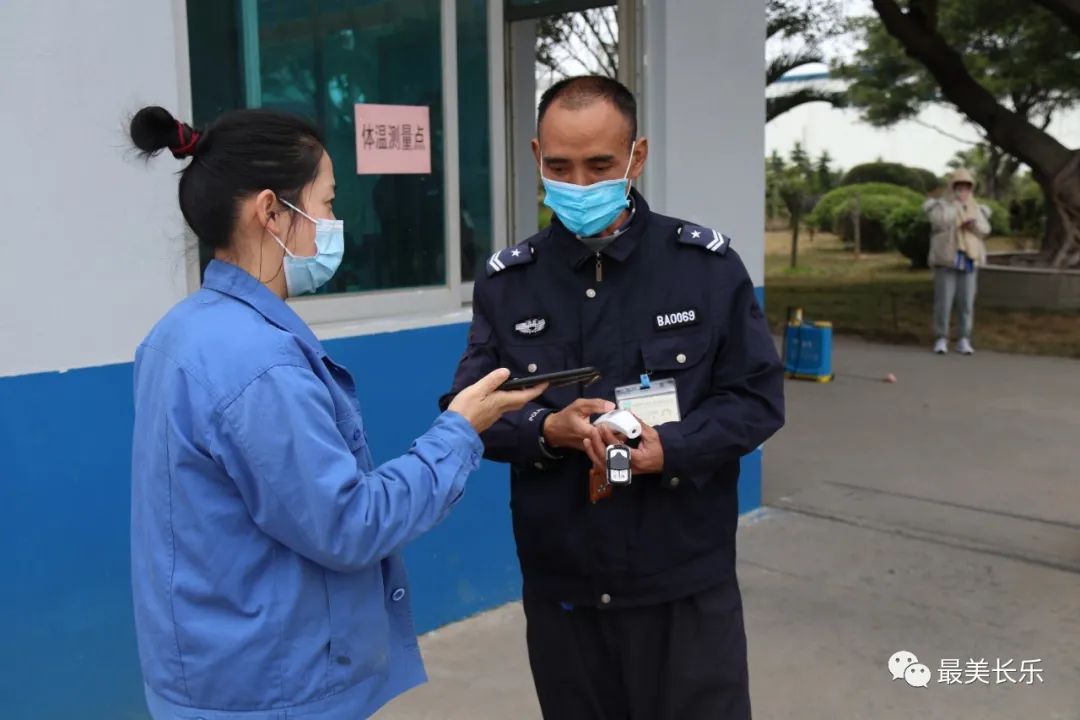暖心措施讓外地員工留企過年！這家企業(yè)有辦法