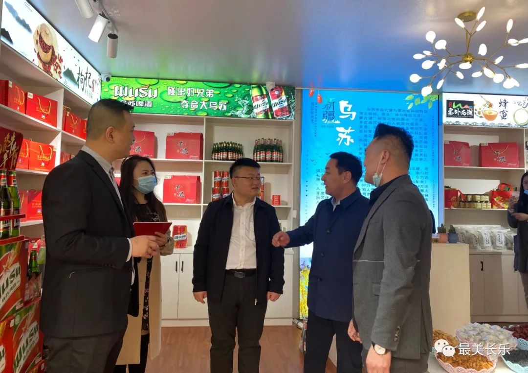新疆烏蘇特產(chǎn)展銷館舉行揭牌儀式