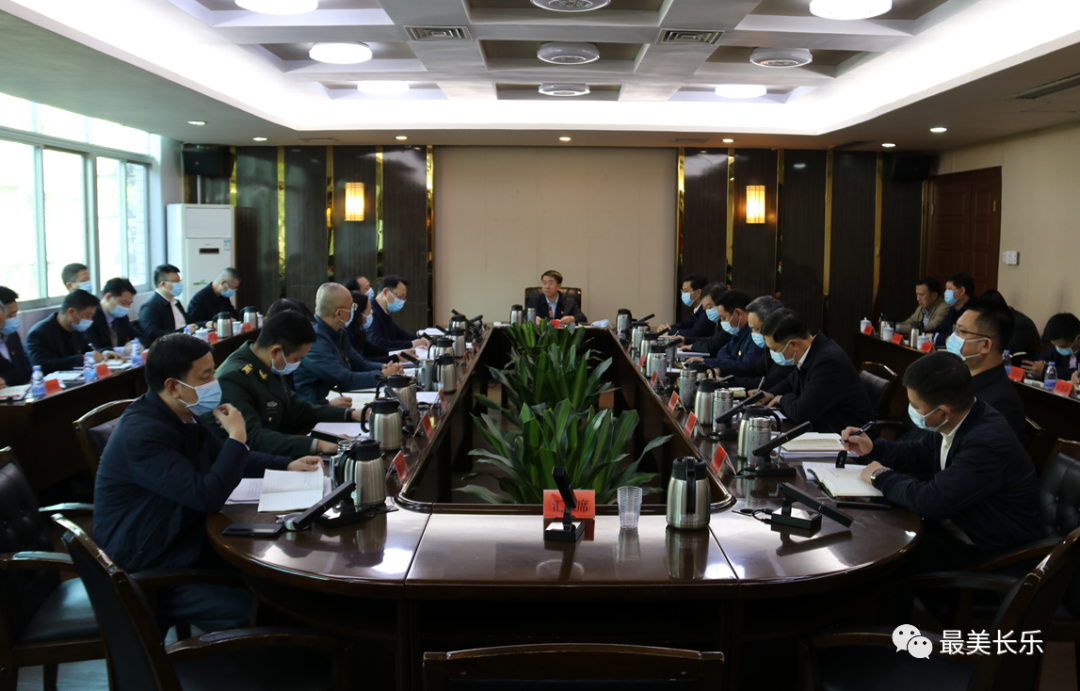 區(qū)委常委會(huì)召開會(huì)議 傳達(dá)學(xué)習(xí)貫徹習(xí)近平總書記重要講話精神