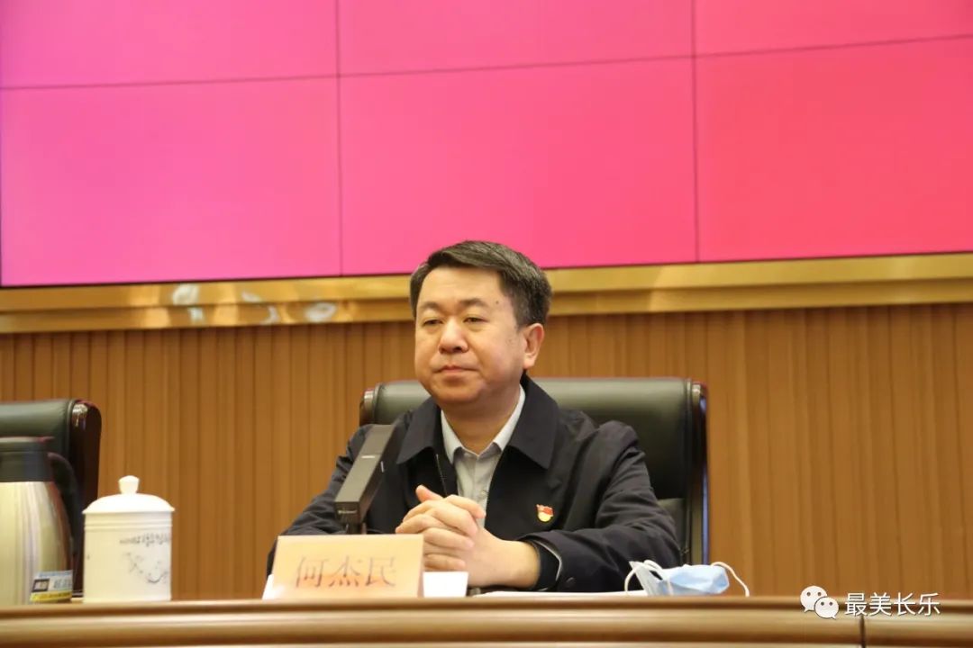 區(qū)人武部黨委（擴(kuò)大）會議召開