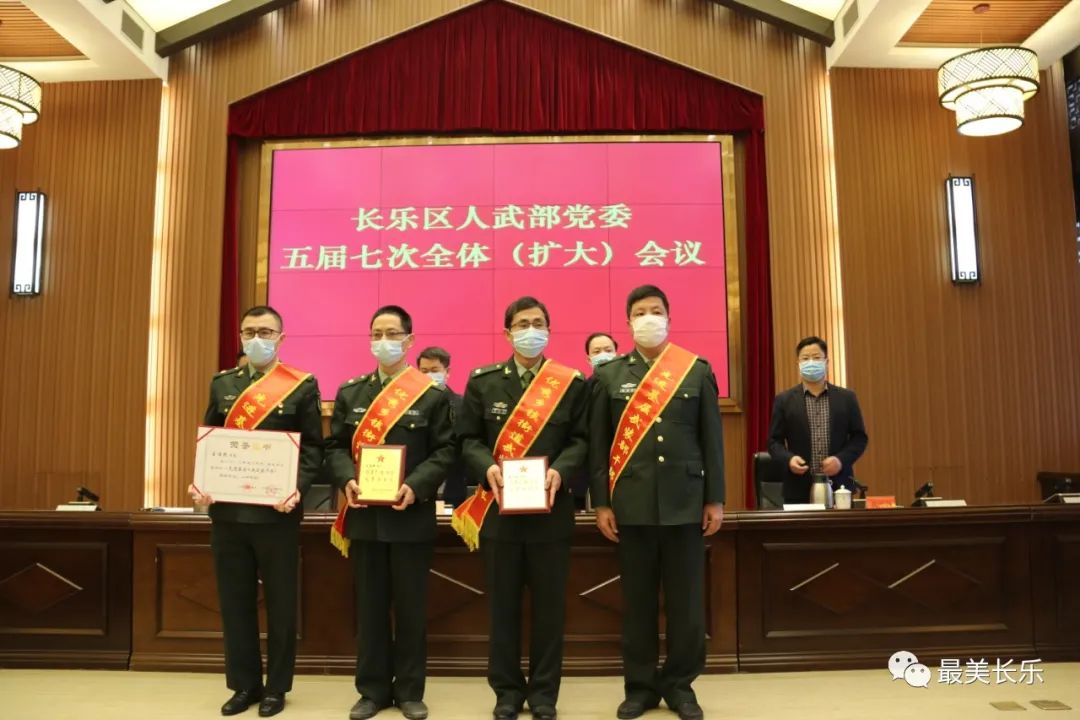 區(qū)人武部黨委（擴(kuò)大）會議召開