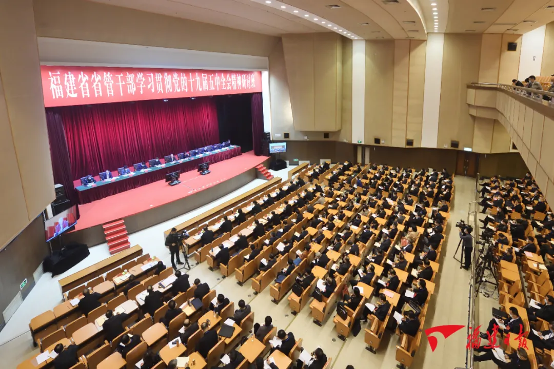 福建開展“再學(xué)習(xí)、再調(diào)研、再落實”活動！尹力提出具體要求