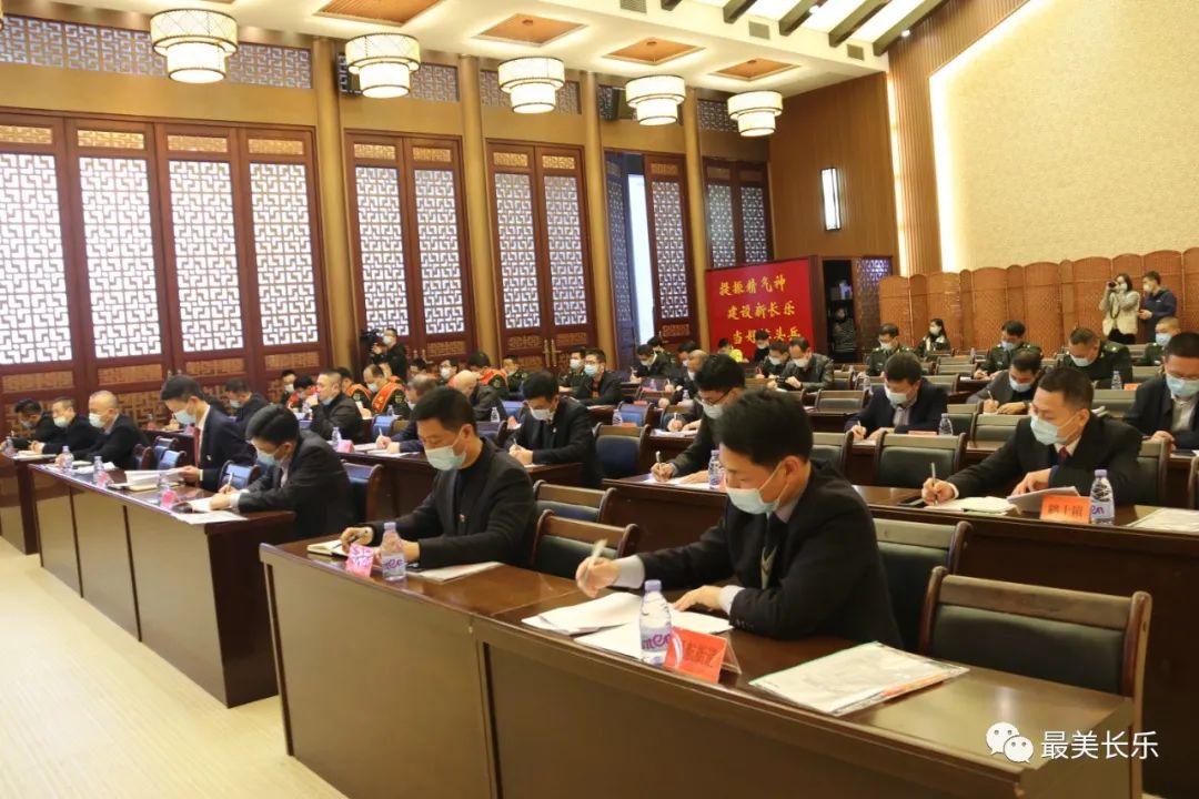 區(qū)人武部黨委（擴(kuò)大）會議召開