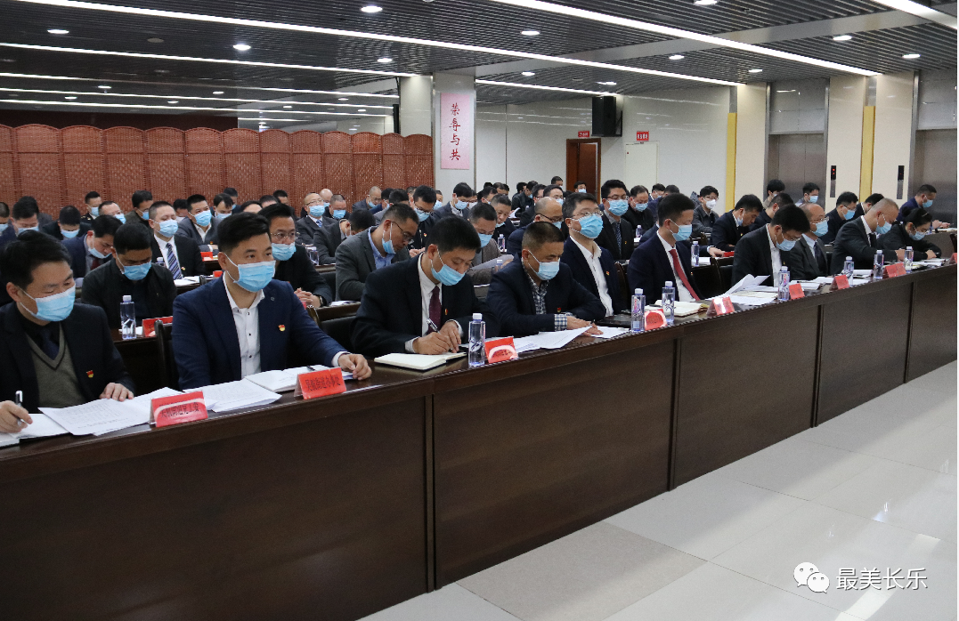 區(qū)委常委會召開會議 傳達學(xué)習(xí)貫徹習(xí)近平總書記重要講話精神