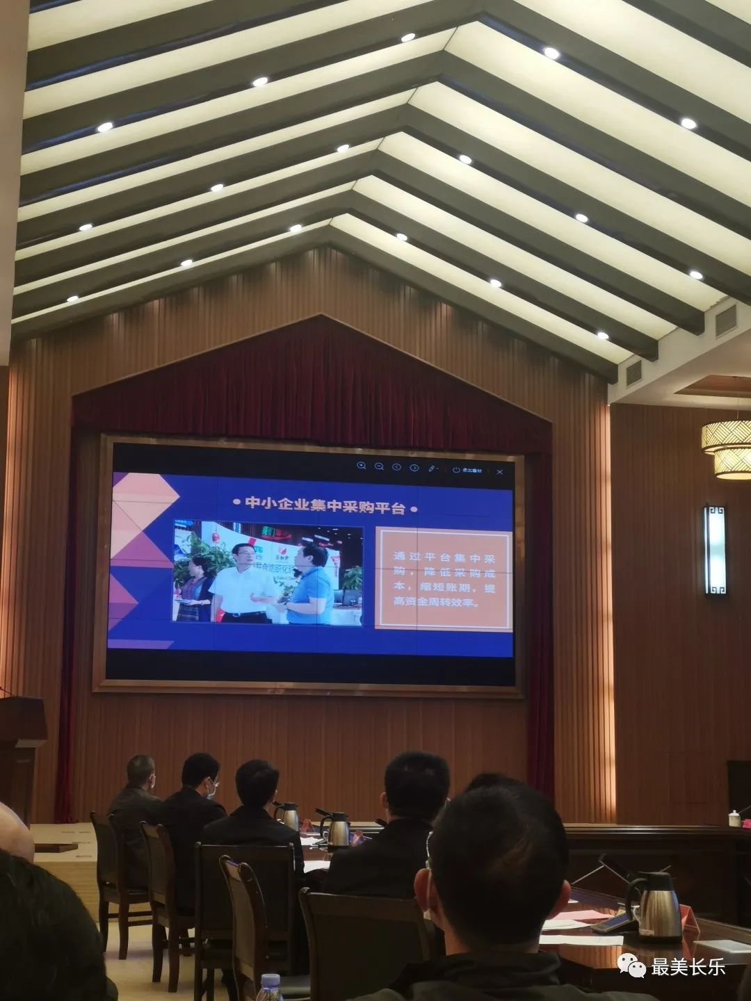 【網(wǎng)絡中國節(jié)·春節(jié)】長樂送出新春惠企“大禮包” 扶持龍頭企業(yè)發(fā)展