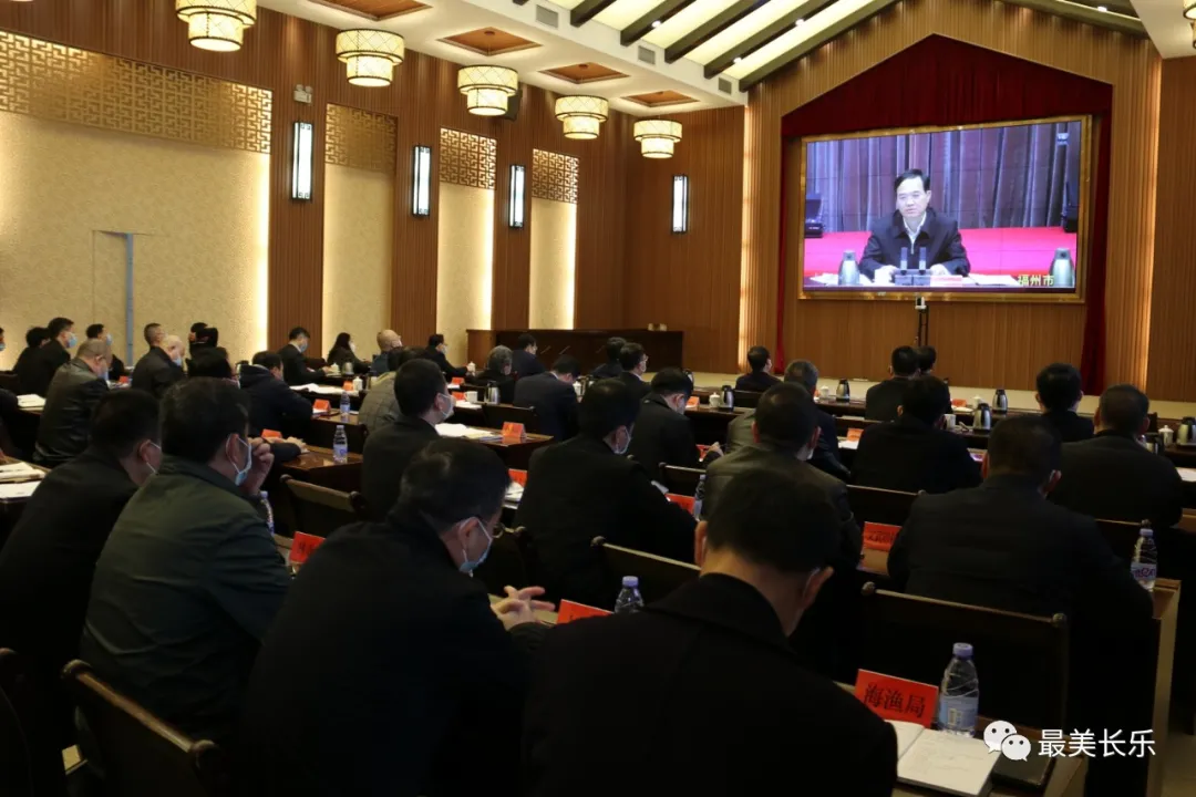 我區(qū)傳達(dá)貫徹市委常委會（擴大）視頻會議精神