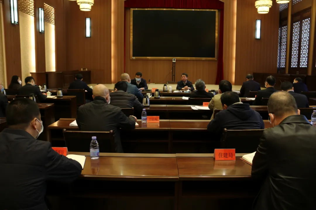 我區(qū)傳達(dá)貫徹市委常委會（擴大）視頻會議精神