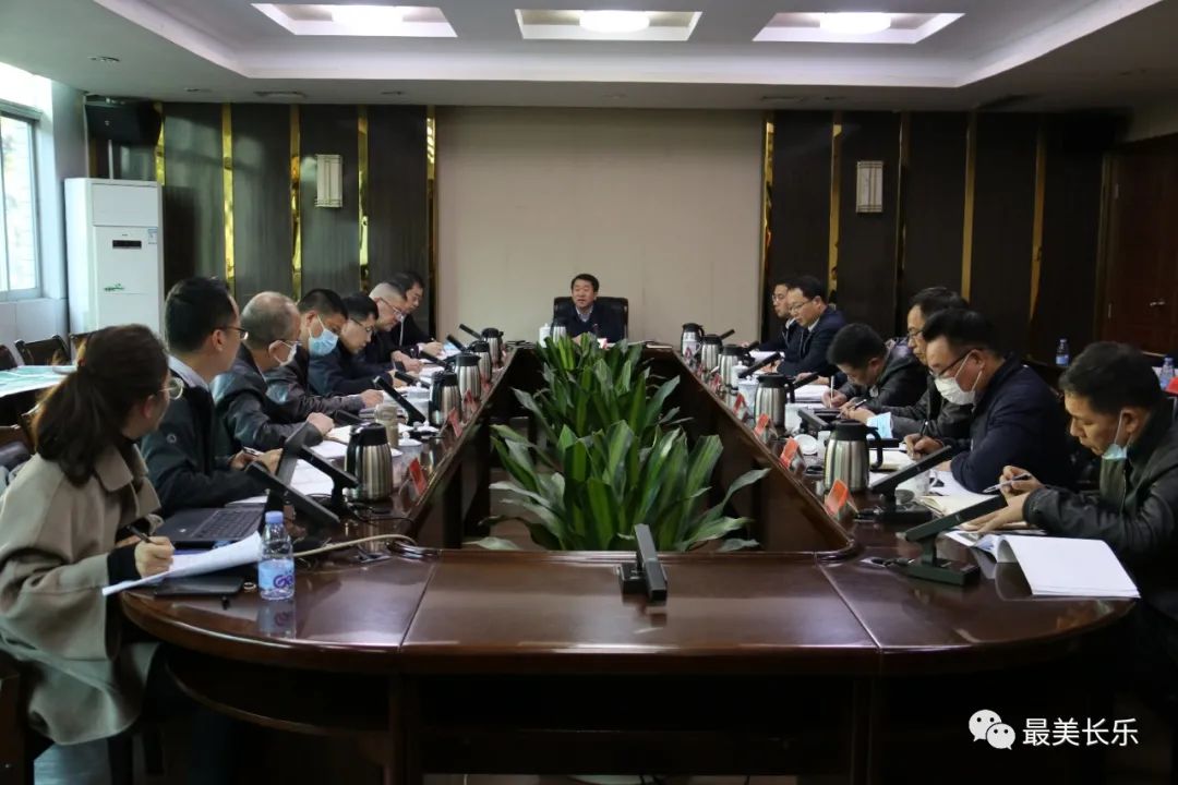 區(qū)委專題工作會(huì)議召開(kāi)