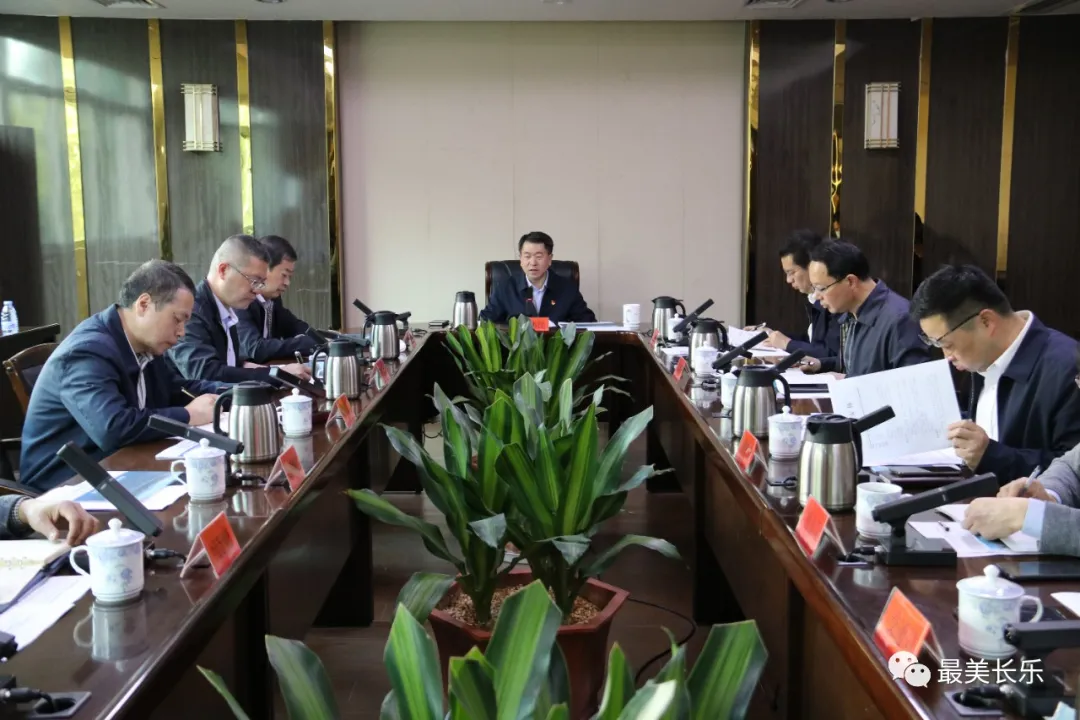區(qū)委專題工作會(huì)議召開，事關(guān)重點(diǎn)交通項(xiàng)目……
