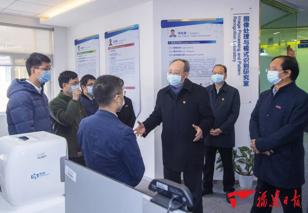 省委書記尹力在福州調(diào)研，強調(diào)了這些事情→