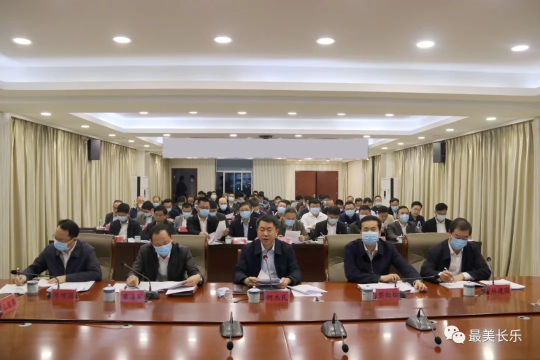 區(qū)委常委會召開會議 傳達(dá)學(xué)習(xí)習(xí)近平總書記重要講話精神、回信精神