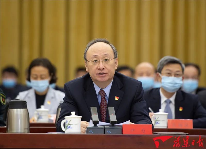 全省黨史學(xué)習(xí)教育動員大會召開，省委書記尹力提出這些要求