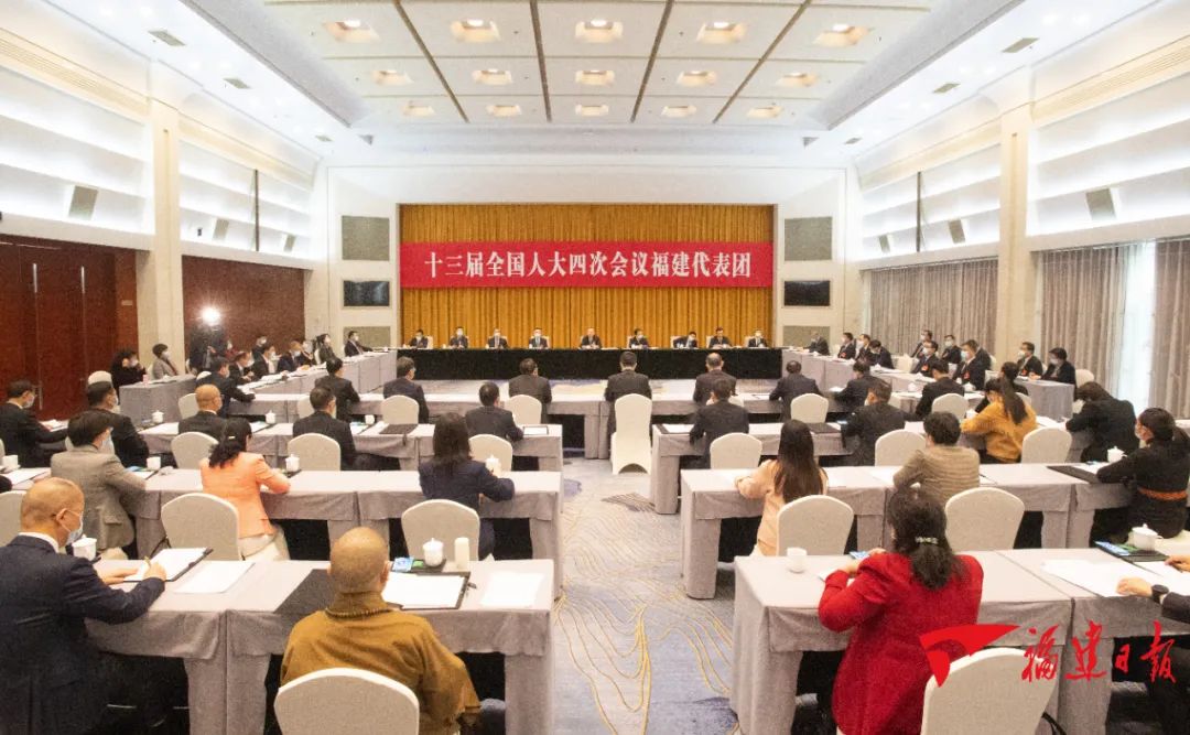 十三屆全國人大四次會議福建代表團成立 推選尹力為團長