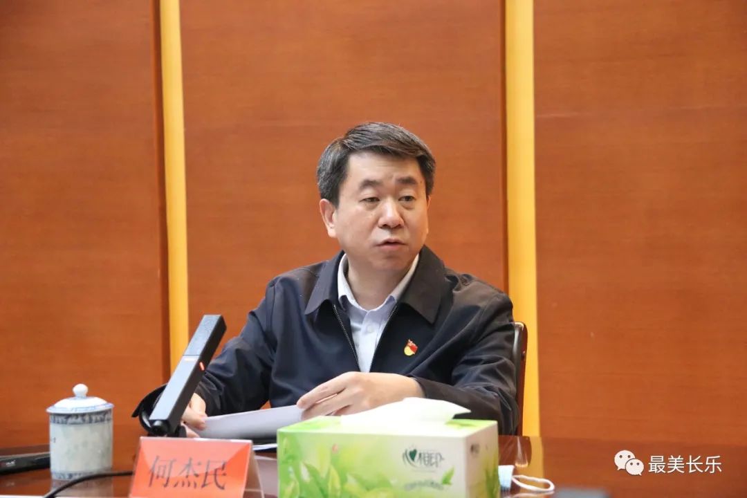 機(jī)場(chǎng)高速、繞城高速及擁軍路沿線環(huán)境整治提升工作推進(jìn)會(huì)召開(kāi)
