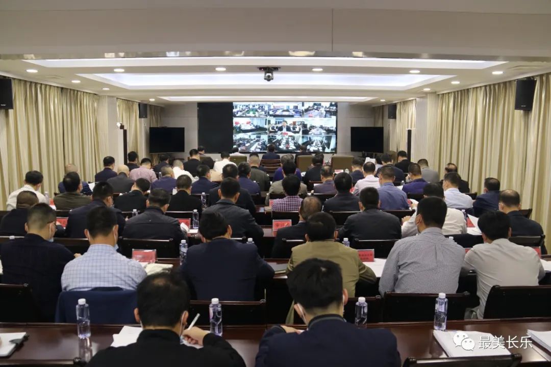 區(qū)委常委會召開會議