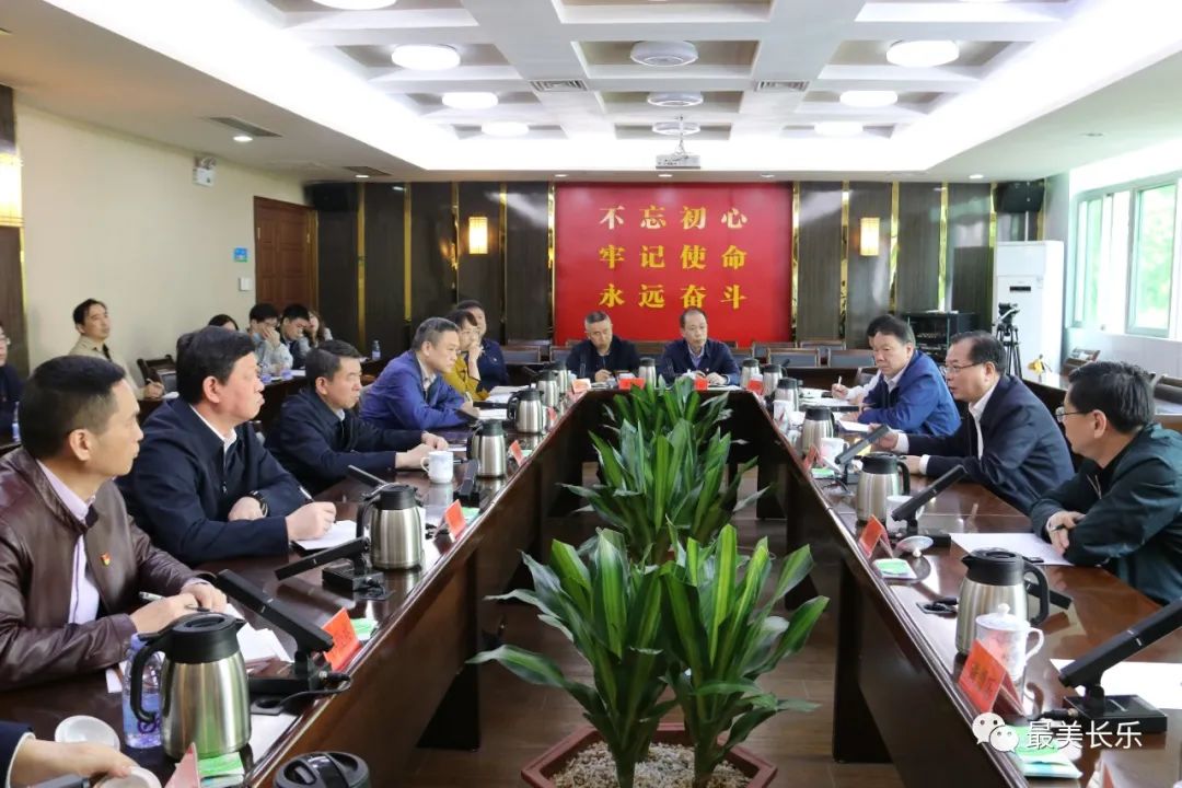 省政法隊(duì)伍教育整頓第一指導(dǎo)組來(lái)航開(kāi)展主題黨日活動(dòng)并檢查指導(dǎo)政法隊(duì)伍教育整頓工作