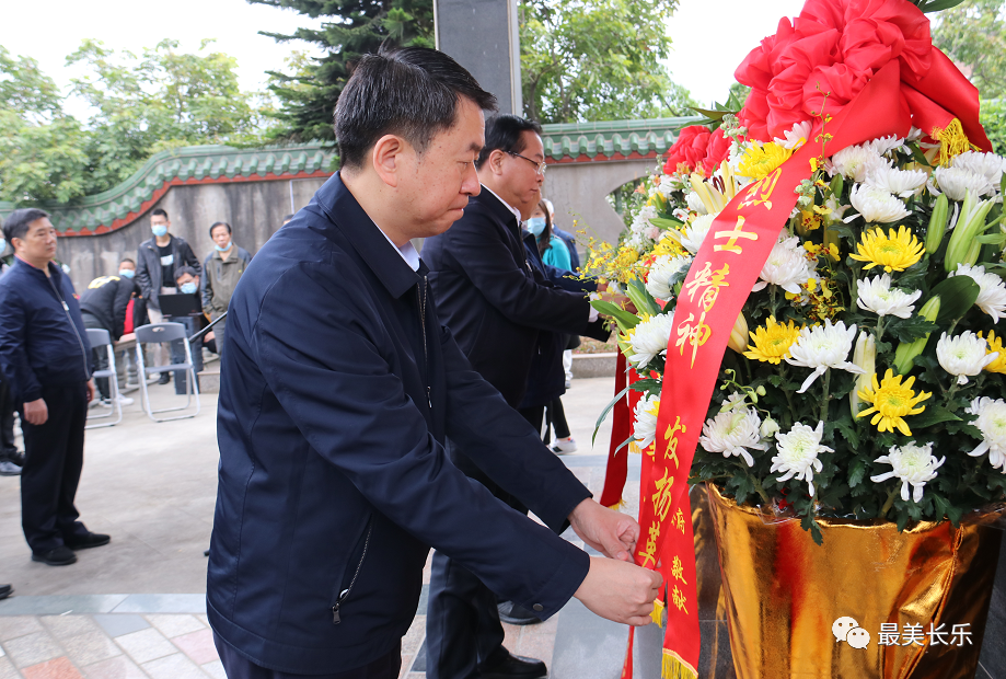省政法隊(duì)伍教育整頓第一指導(dǎo)組來(lái)航開(kāi)展主題黨日活動(dòng)并檢查指導(dǎo)政法隊(duì)伍教育整頓工作