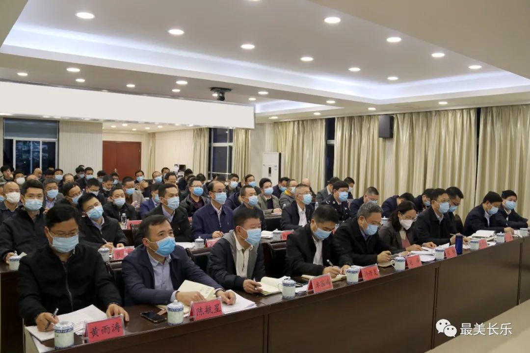 區(qū)委常委會(huì)召開(kāi)會(huì)議 傳達(dá)學(xué)習(xí)貫徹習(xí)近平總書(shū)記重要講話(huà)精神