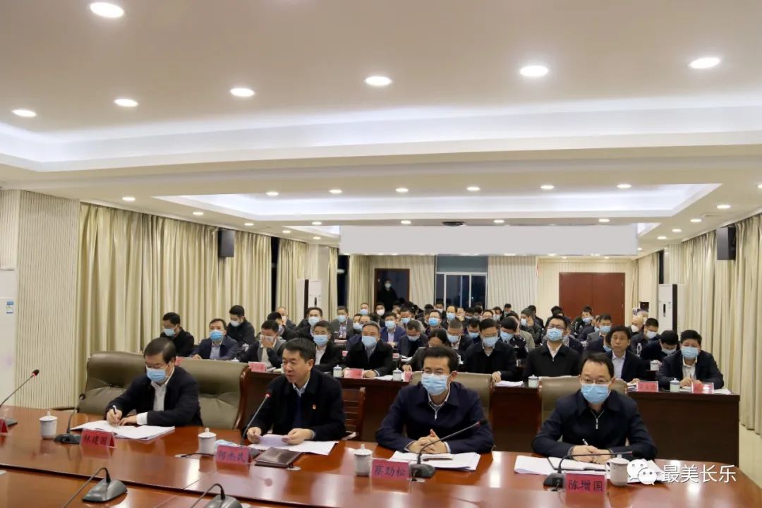 區(qū)委常委會(huì)召開(kāi)會(huì)議 傳達(dá)學(xué)習(xí)貫徹習(xí)近平總書(shū)記重要講話(huà)精神