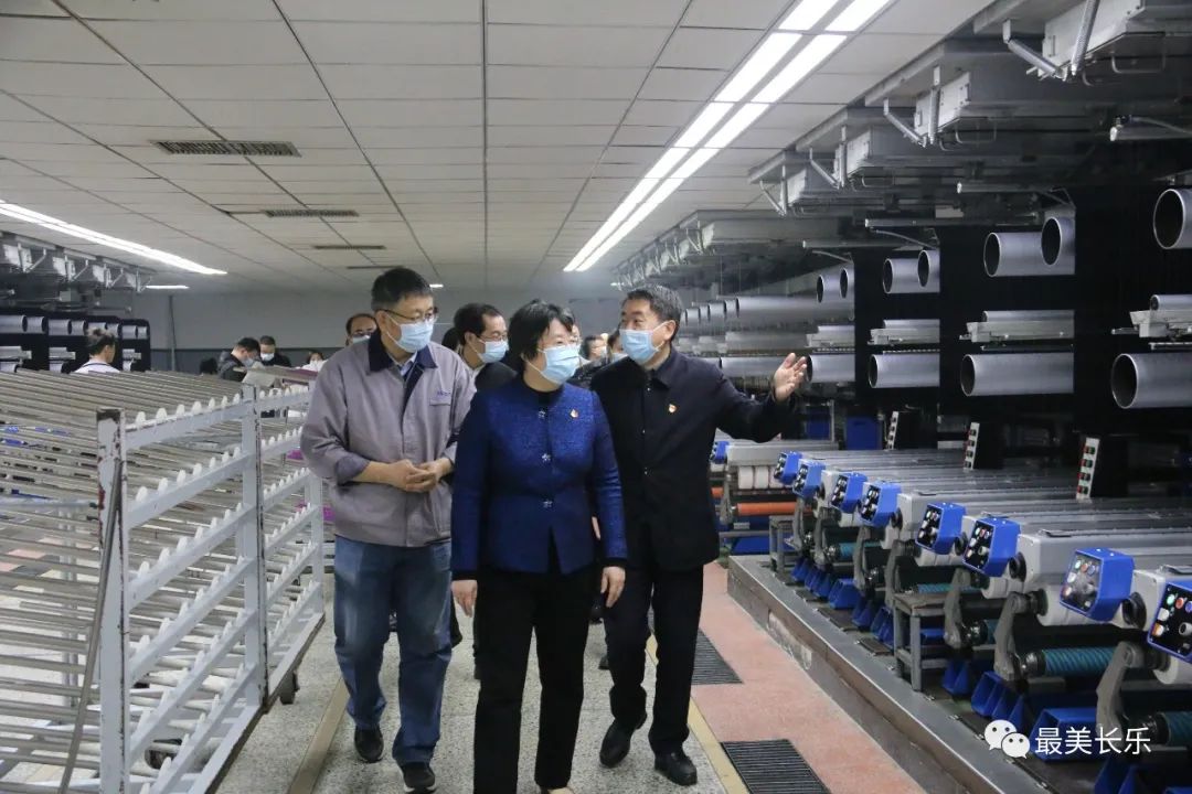 市政協(xié)領導來航開展“統(tǒng)籌推進福州現(xiàn)代物流城建設”課題調研