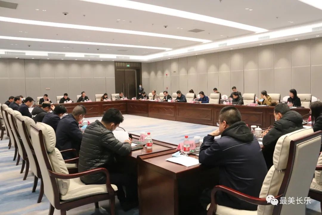 市政協(xié)領導來航開展“統(tǒng)籌推進福州現(xiàn)代物流城建設”課題調研