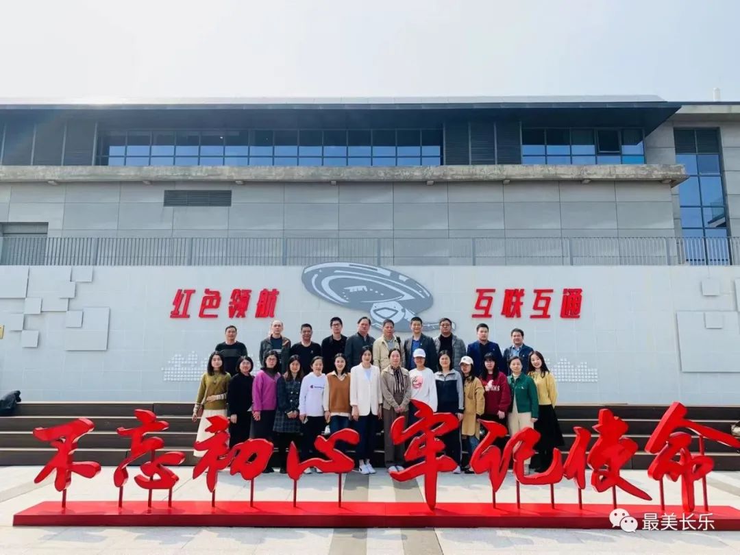 賡續(xù)紅色血脈 汲取奮進力量——我區(qū)多單位推進黨史學習教育走深走實