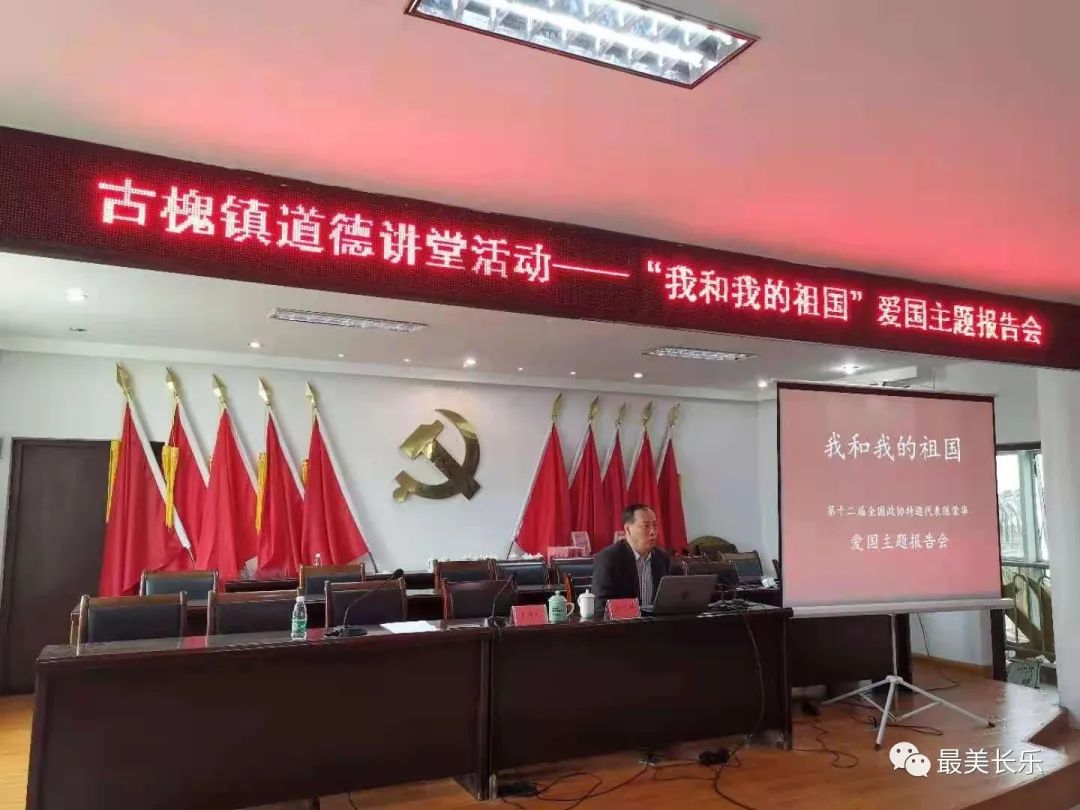賡續(xù)紅色血脈 汲取奮進力量——我區(qū)多單位推進黨史學習教育走深走實