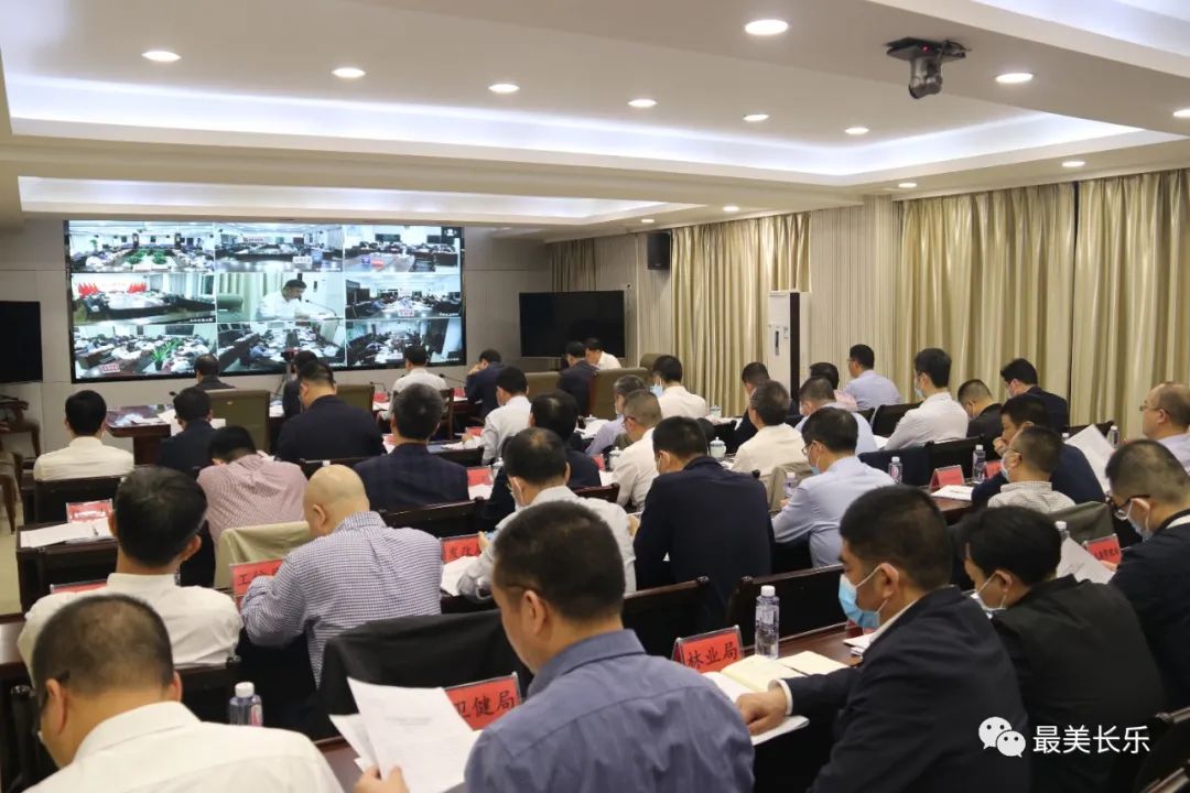 區(qū)委常委會(huì)召開會(huì)議 傳達(dá)學(xué)習(xí)習(xí)近平總書記重要講話精神