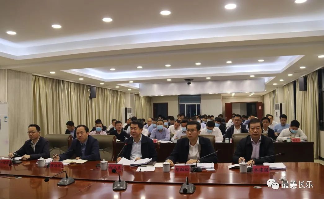 區(qū)委常委會(huì)召開會(huì)議 傳達(dá)學(xué)習(xí)習(xí)近平總書記重要講話精神