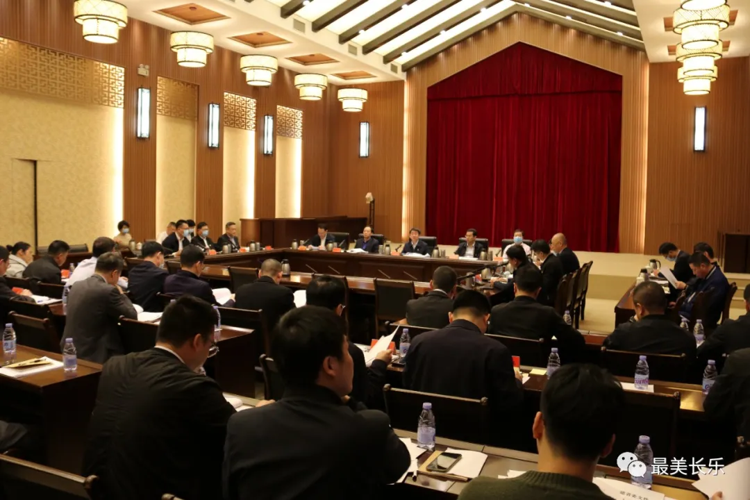 區(qū)委常委會召開會議 傳達學習貫徹習近平總書記重要指示精神