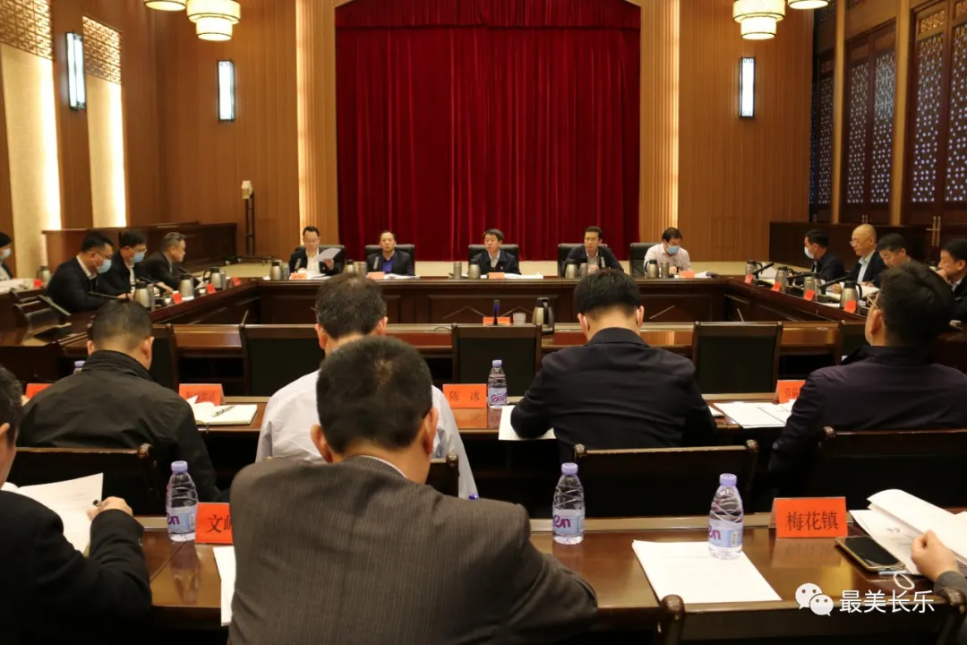 區(qū)委常委會召開會議 傳達學習貫徹習近平總書記重要指示精神